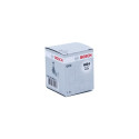 Bosch ECO HB4 12V 51W