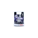 Bosch H4 12V 60/55W Gigalight 120% 1tk