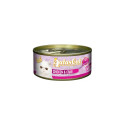 Aatas Cat Creamy Chicken & Crab konserv kassile 80g