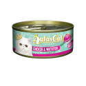 Aatas Cat Creamy Chicken & Whitefish canned food for cats 80g