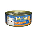 Aatas Cat Tantalizing Tuna & Saba консервы для кошек 80г