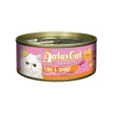 Aatas Cat Tantalizing Tuna & Shrimp консервы для кошек 80г