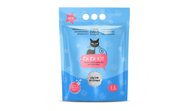 SiSiCat silica gel cat litter 7,6L