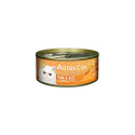 Aatas Cat Tantalizing Tuna & Beef can for cats 80g