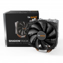 be quiet! Shadow Rock Slim 2