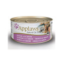 APPLAWS CAT MACKEREL_SARDINE 70G