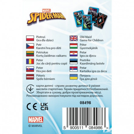 TREFL SPIDER-MAN Card game