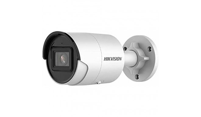 Видеокамера наблюдения Hikvision DS-2CD2086G2-I