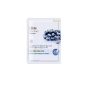 Moisturizing Facial Mask All Natural Blueberries (25 ml)