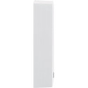 Homematic IP inclination & vibration sensor (HmIP-STV), opening detector (white)