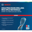 Bosch Expert CYL-9 MultiConstruction drill, 8mm, 10 pieces (working length 80mm)