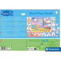 Clementoni Quiz Puzzle Peppa Pig