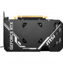 MSI GeForce RTX 4060 Ti VENTUS 2X BLACK 16G OC, graphics card (DLSS 3, 3x DisplayPort, 1x HDMI 2.1)