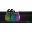 Corsair Hydro X Series XG7 RGB RX-SERIES GPU water cooler (5700XT), water cooling (black)