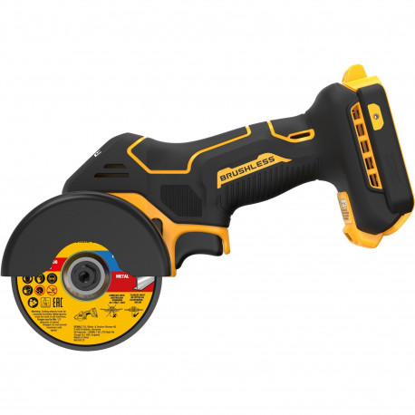 DEWALT cordless multi-material cutter DCS438N, 76mm, 18Volt, cutting machine (yellow/black, without