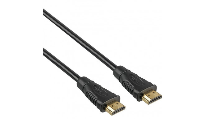 PremiumCord High Speed HDMI cable with Ethernet , 7m, gold plated