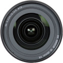 Nikon AF-P DX NIKKOR 10-20mm f/4.5-5.6G VR + AF-S DX Micro NIKKOR 40mm f/2.8G