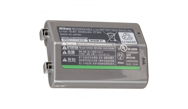 Nikon EN-EL18c Battery