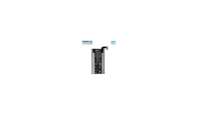 Nokia battery BP-6EW, bulk