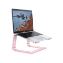 Adjustable Laptop Stand Omoton L2 (rose-gold)