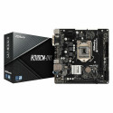 Материнская плата ASRock H310CM-DVS Intel H310 LGA 1151