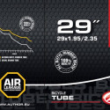Author Tube AT-MTB-29" AV40 29x1.95/2.35 (black)