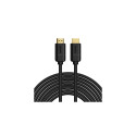Cable HDMI-HDMI 8m (HDMI 2.0) black, BASEUS