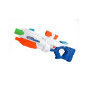 WATER GUN 62CM YB280783