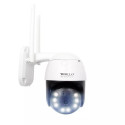 OUTDOOR IP CAMERA ORLLO GOODCAM Z12