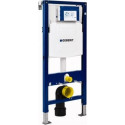 Geberit Duofix Sigma H112 frame for a hanging