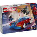 LEGO Super Heroes Spider-Mani võidusõiduauto ja Venom Green Goblin