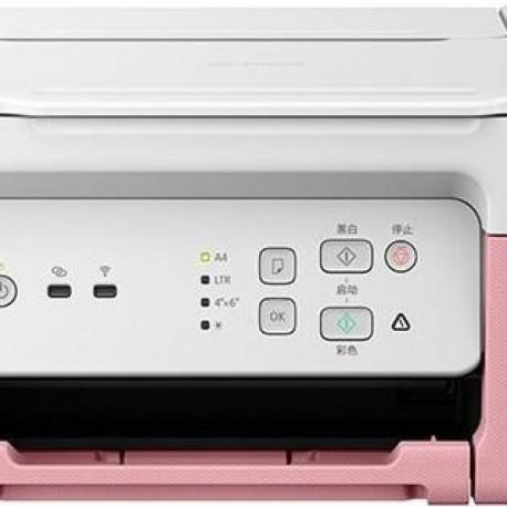 Multifunction device PIXMA G3430 5989C024 Pink