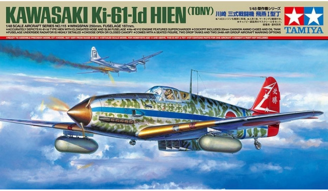 Tamiya mudel 1/48 Kawasaki Ki- 61-Id Hien Tony