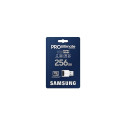 "CARD 256GB Samsung PRO Ultimate microSDXC 200MB/s + USB-Kartenleser"