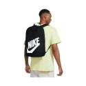 Nike Elemental Backpack Hbr DD0559 010