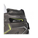 Bauer Elite &#39;21 Sr M 1058732 goalie skates (08.0)