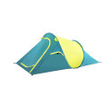 Pavillo Coolquick 2 tourist tent