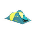 Pavillo Coolquick 2 tourist tent