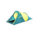 Pavillo Coolquick 2 tourist tent