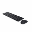 Dell keyboard + mouse KM5221W RTL