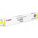 Canon EXV51HY C-EXV51H 0484C002 Yellow toner