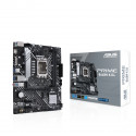 Asus emaplaat PRIME B660M-K D4 Intel B660 LGA 1700 micro ATX