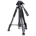 Levenhuk Level BASE TR50 Tripod