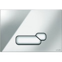 Cersanit Actis flush button for toilet, gloss