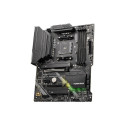 Motherboard MAG B550 TOMAHAWK MAX WIFI AM4 4DDR4 HDMI/DP 2M.2 ATX