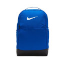 Nike Brasilia 9.5 backpack DH7709-480 (niebieski)