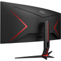 "86cm/34'' (3440x1440) AOC CU34G2X/BK Gaming 21:9 1ms 144Hz 2xHDMI DisplayPort VESA WQHD Black"