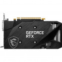 MSI GeForce RTX 3050 Ventus 2X XS 8G OC, graphics card (1x DisplayPort, 1x HDMI 2.1, 1x DVI-D)