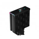 Deepcool AK400 Digital CPU cooler (R-AK400-BK