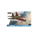 Blocks MiG-29 (East Germany)